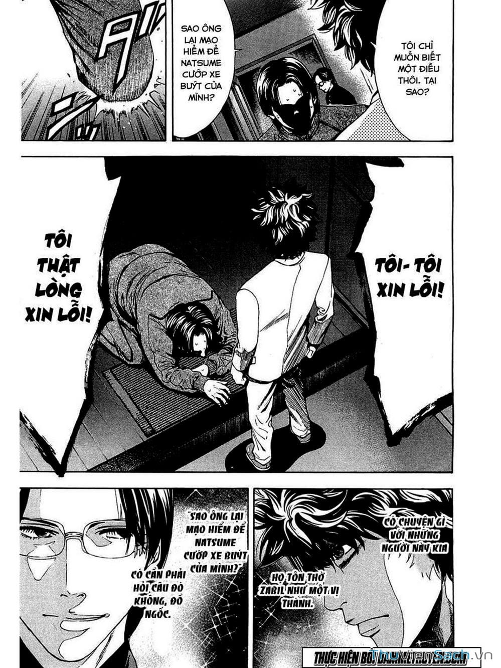 Truyện Tranh Ouroboros - Vĩnh Cửu Luân Hồi trang 6