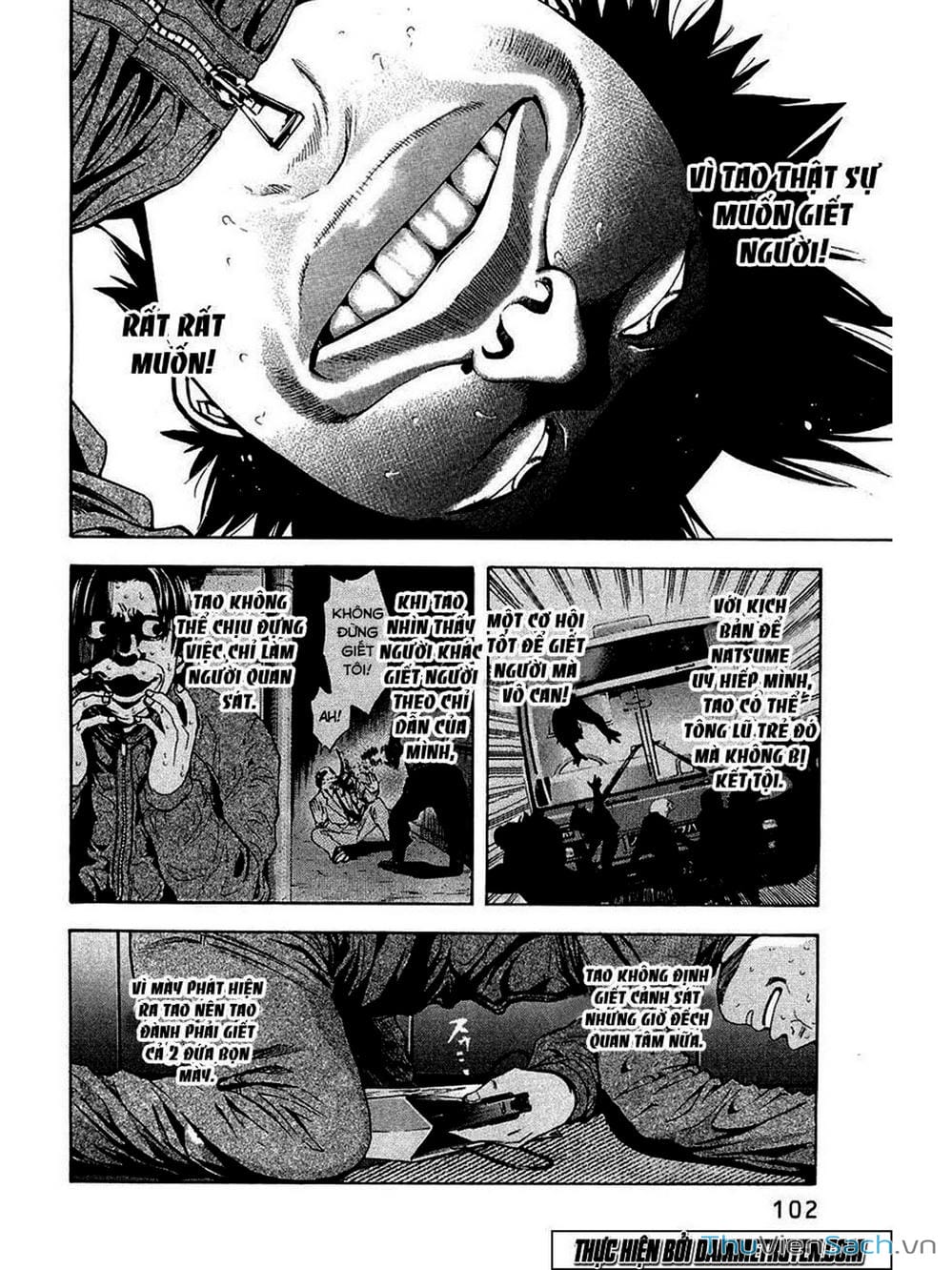 Truyện Tranh Ouroboros - Vĩnh Cửu Luân Hồi trang 6