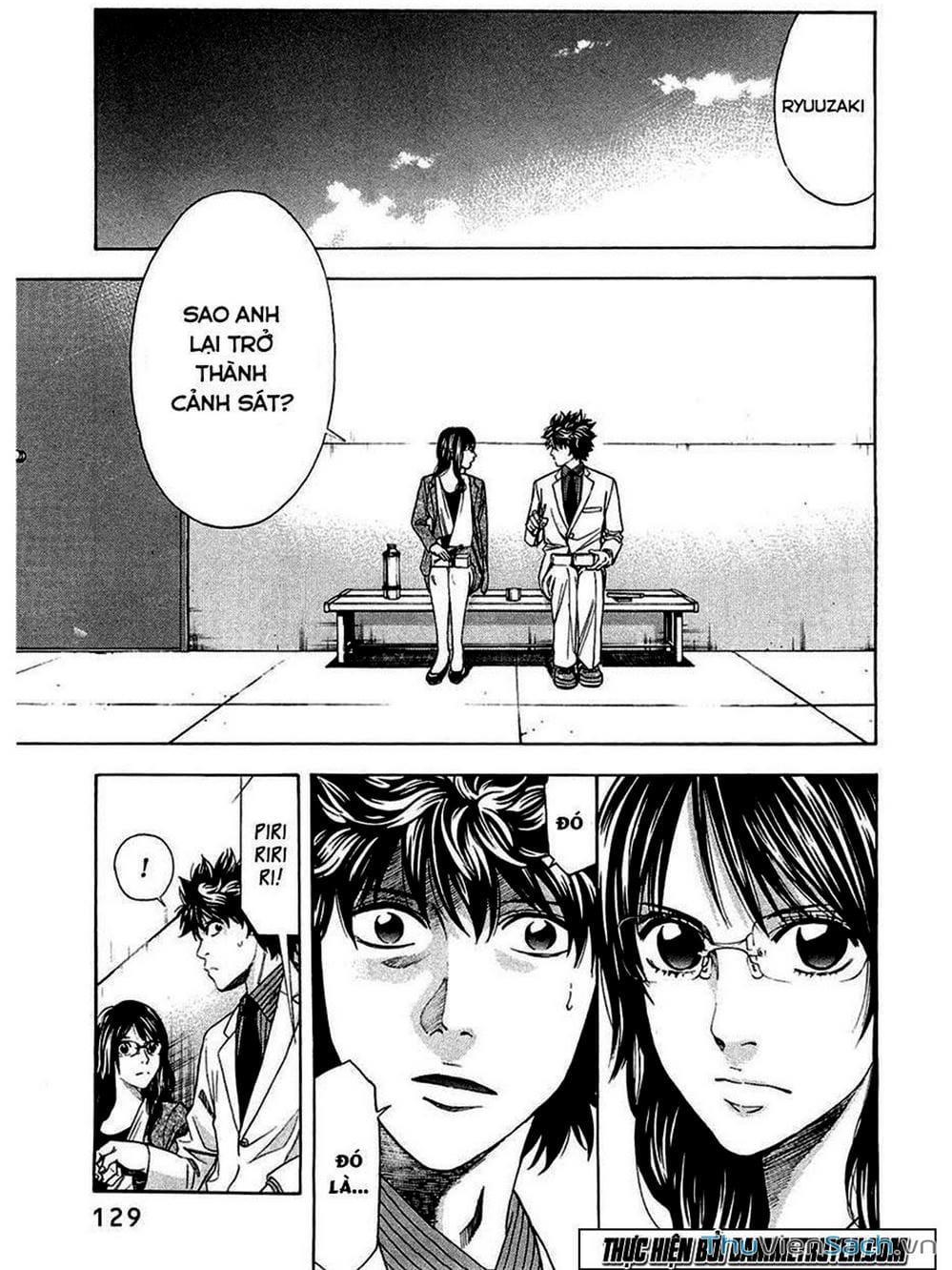 Truyện Tranh Ouroboros - Vĩnh Cửu Luân Hồi trang 6