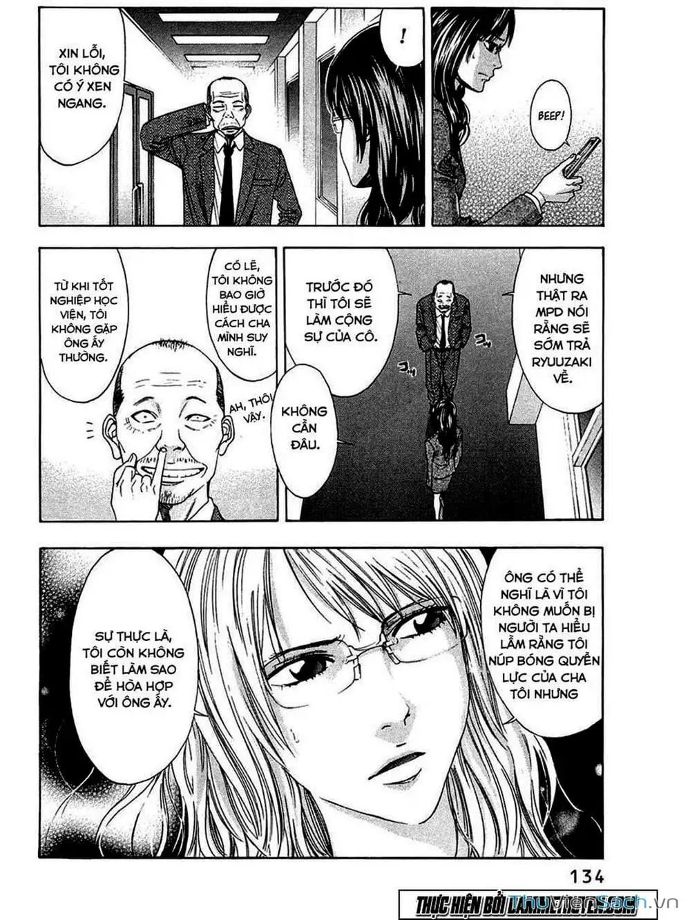 Truyện Tranh Ouroboros - Vĩnh Cửu Luân Hồi trang 6