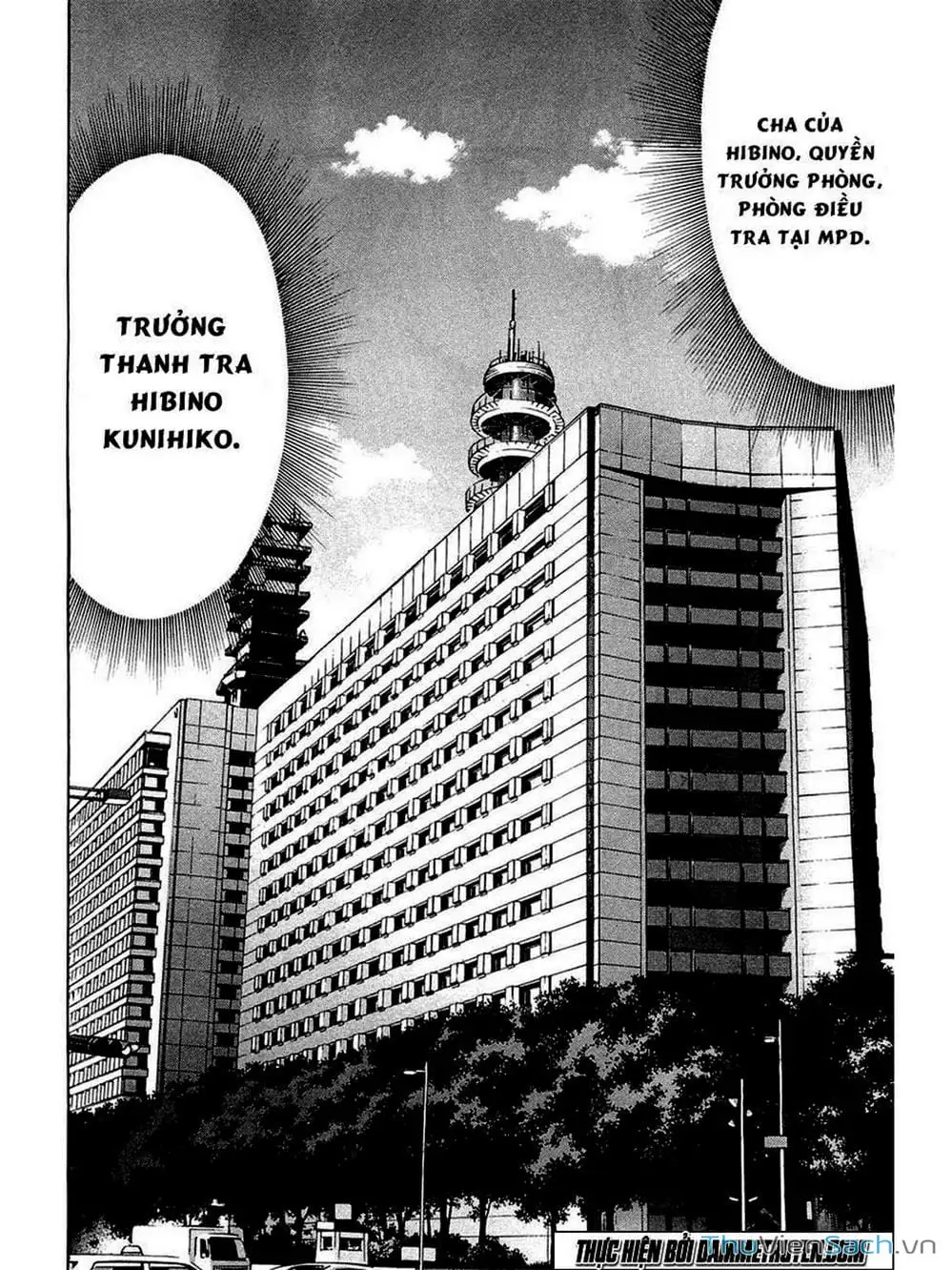 Truyện Tranh Ouroboros - Vĩnh Cửu Luân Hồi trang 6