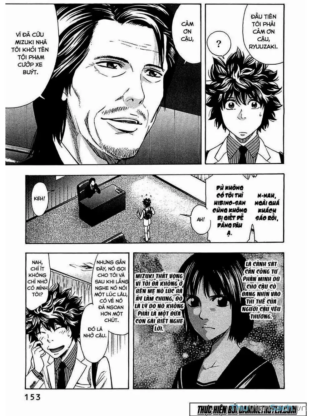 Truyện Tranh Ouroboros - Vĩnh Cửu Luân Hồi trang 6