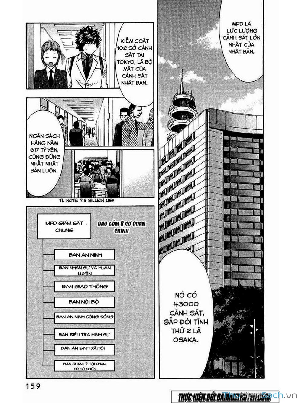 Truyện Tranh Ouroboros - Vĩnh Cửu Luân Hồi trang 6