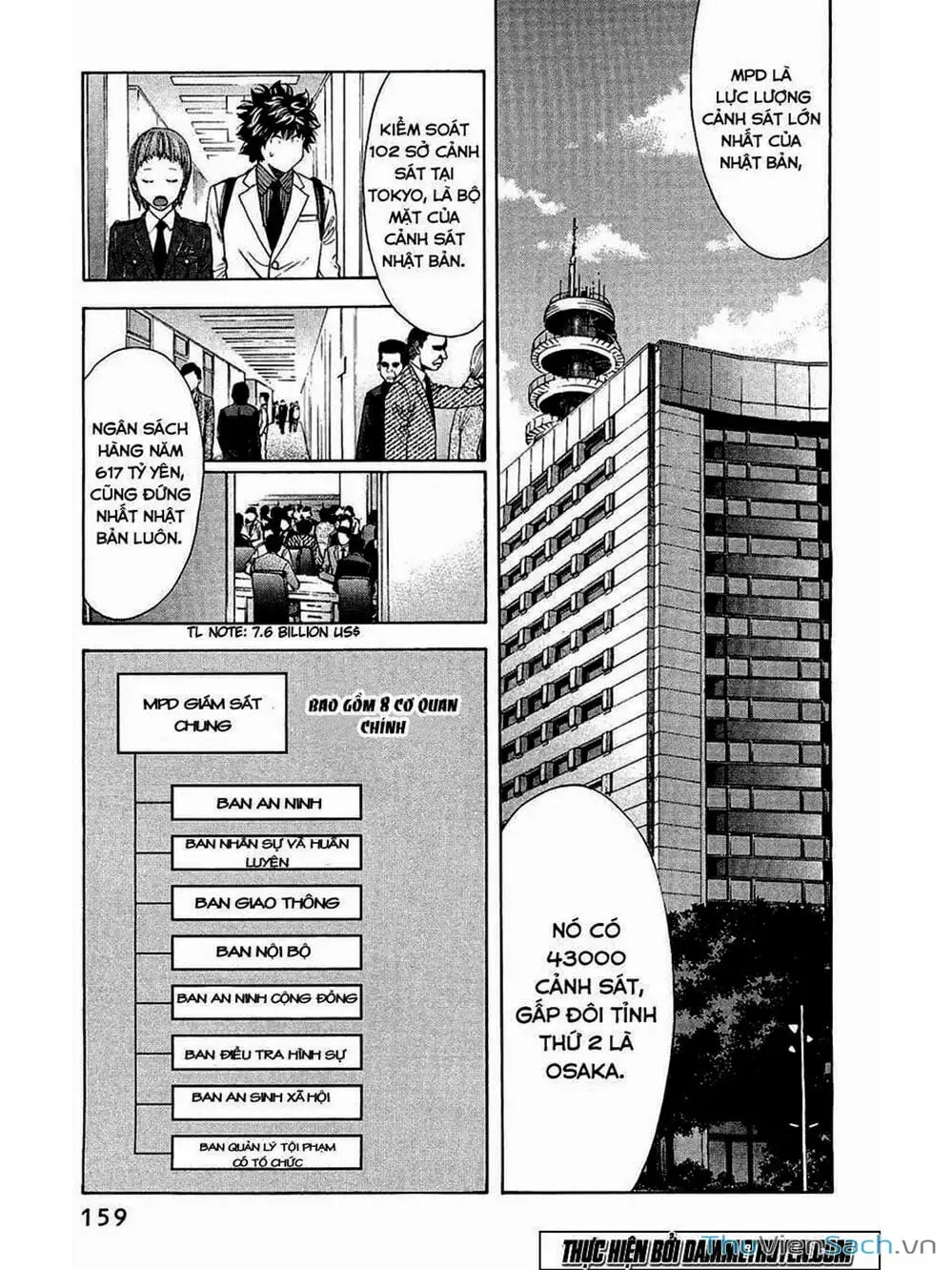 Truyện Tranh Ouroboros - Vĩnh Cửu Luân Hồi trang 6