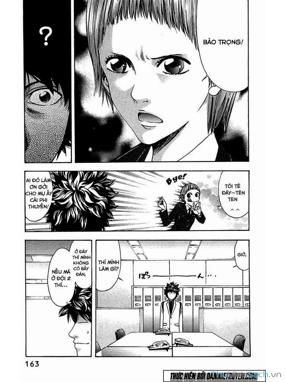 Truyện Tranh Ouroboros - Vĩnh Cửu Luân Hồi trang 6