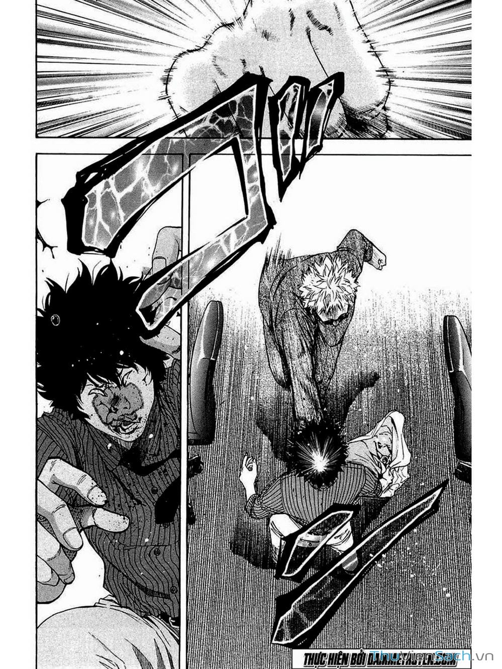 Truyện Tranh Ouroboros - Vĩnh Cửu Luân Hồi trang 6