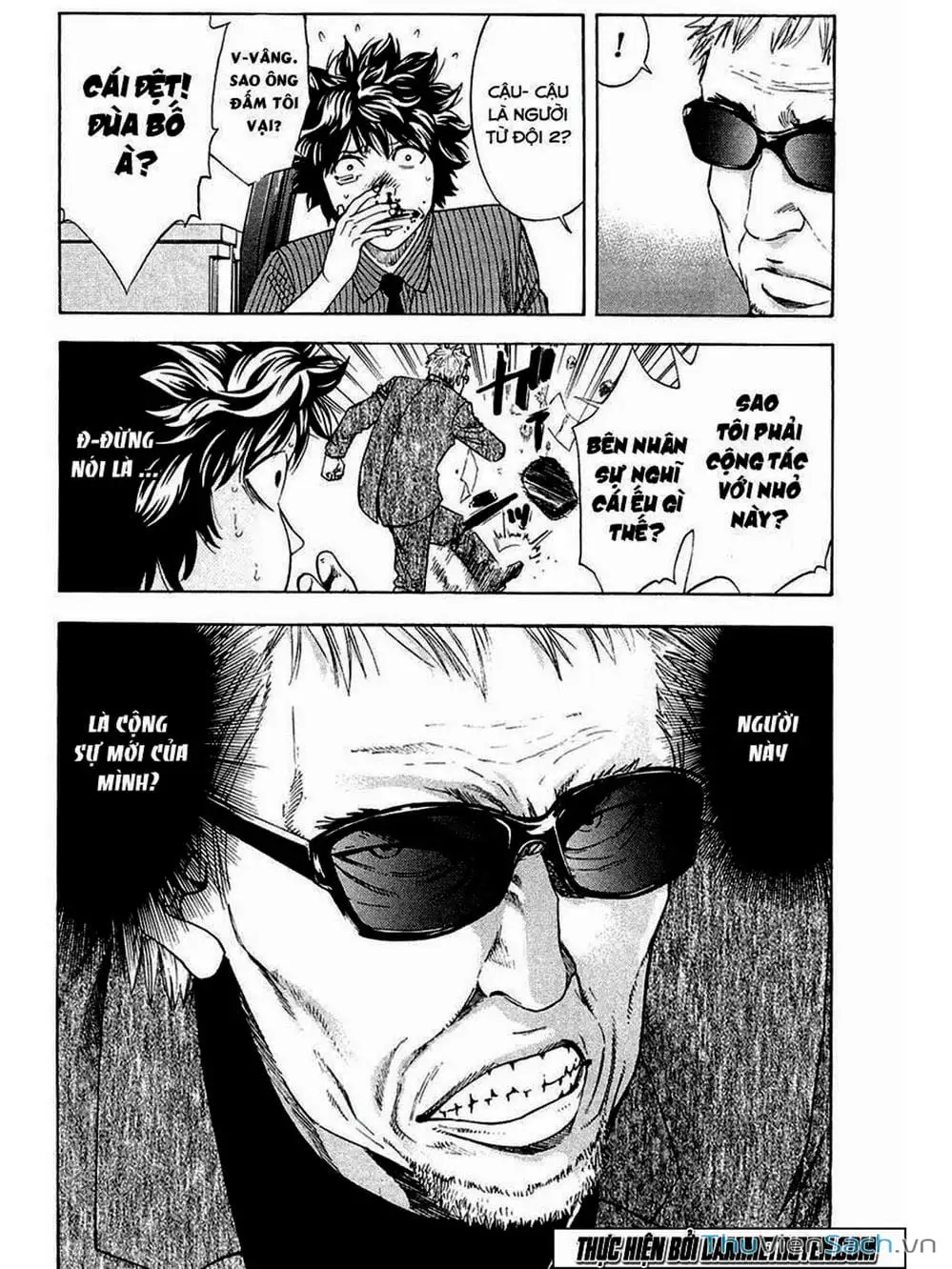 Truyện Tranh Ouroboros - Vĩnh Cửu Luân Hồi trang 6