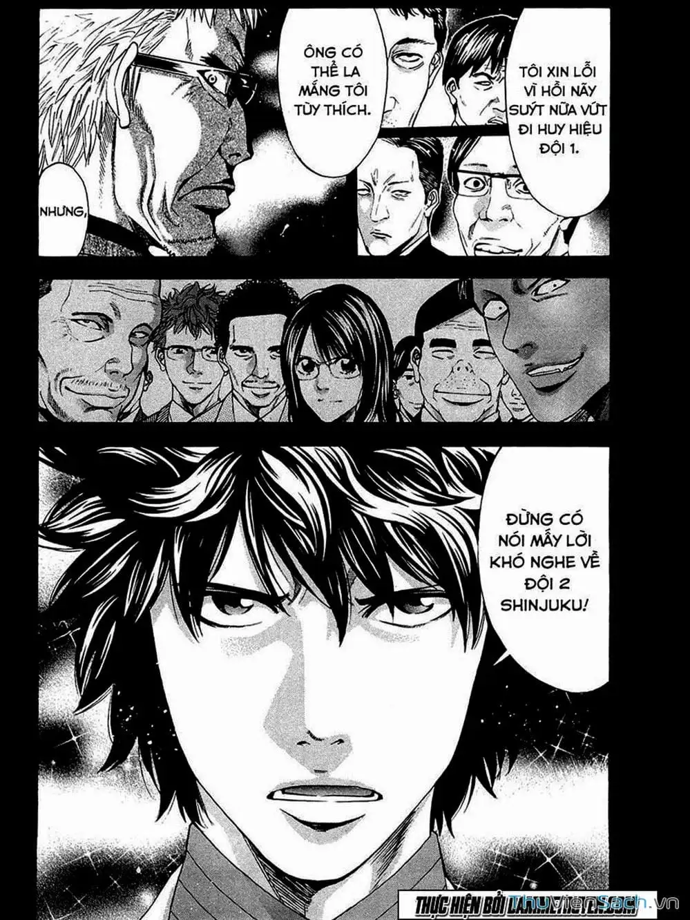 Truyện Tranh Ouroboros - Vĩnh Cửu Luân Hồi trang 6