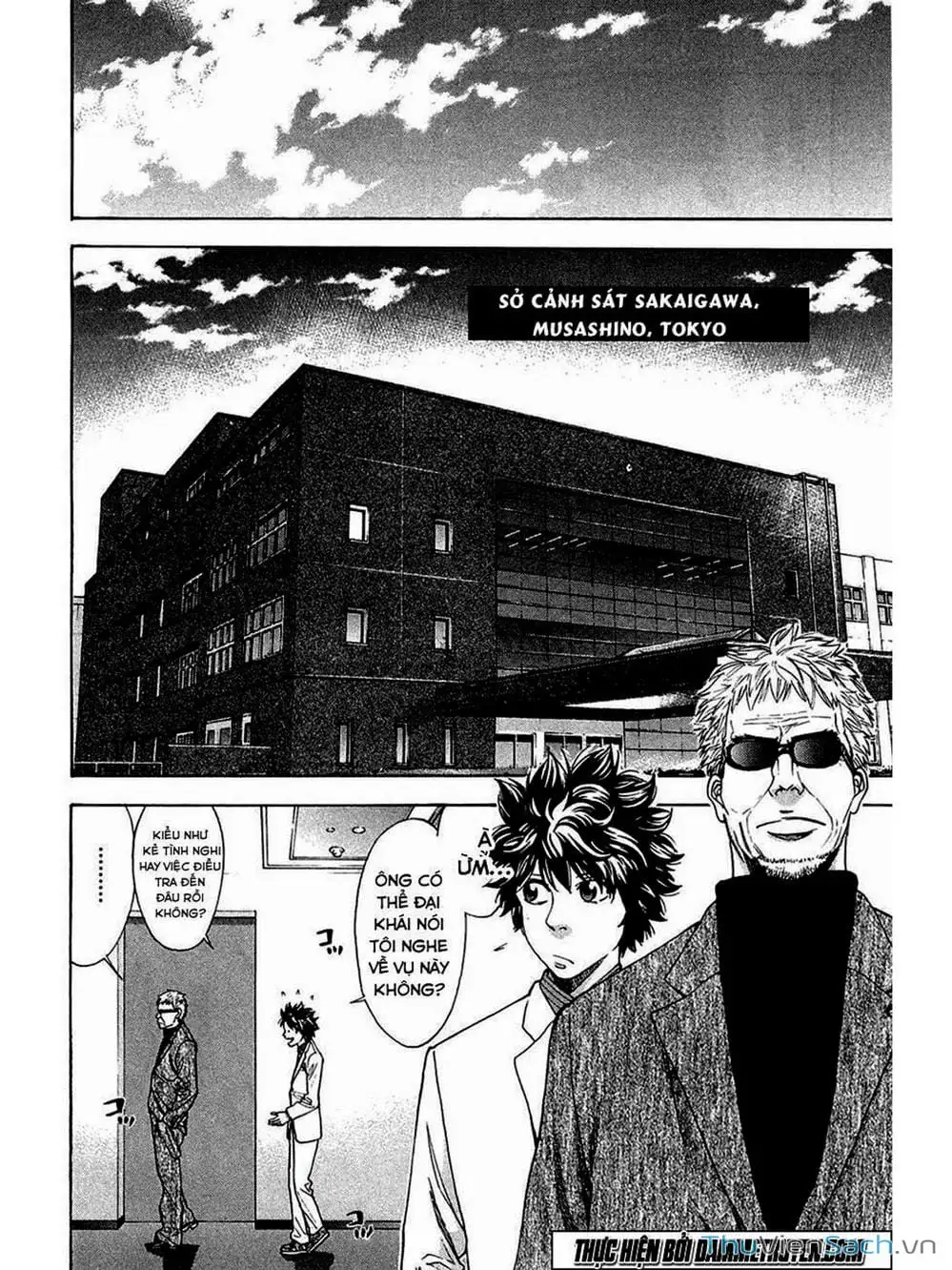 Truyện Tranh Ouroboros - Vĩnh Cửu Luân Hồi trang 6