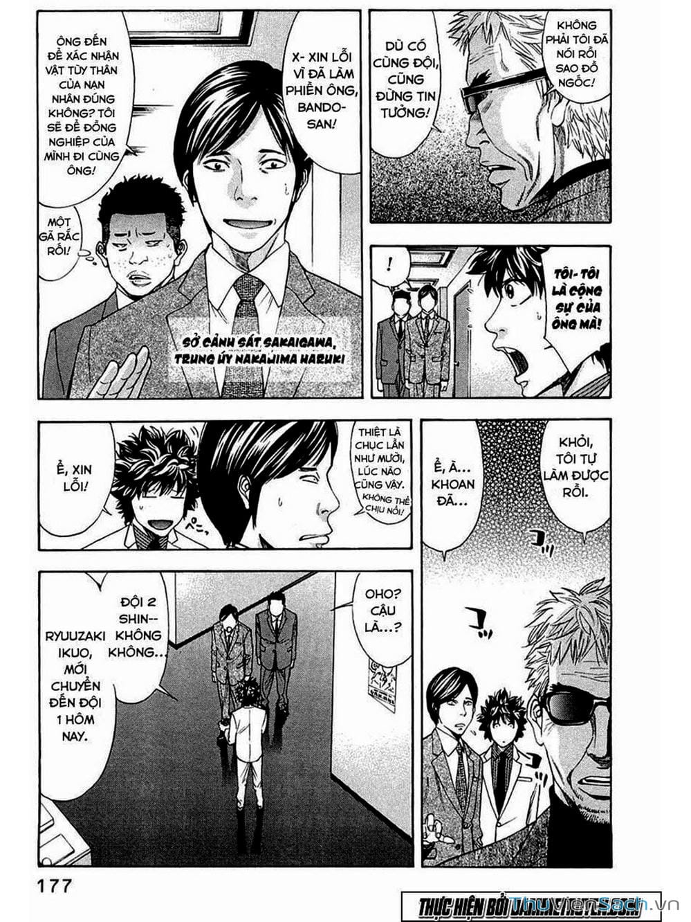 Truyện Tranh Ouroboros - Vĩnh Cửu Luân Hồi trang 6