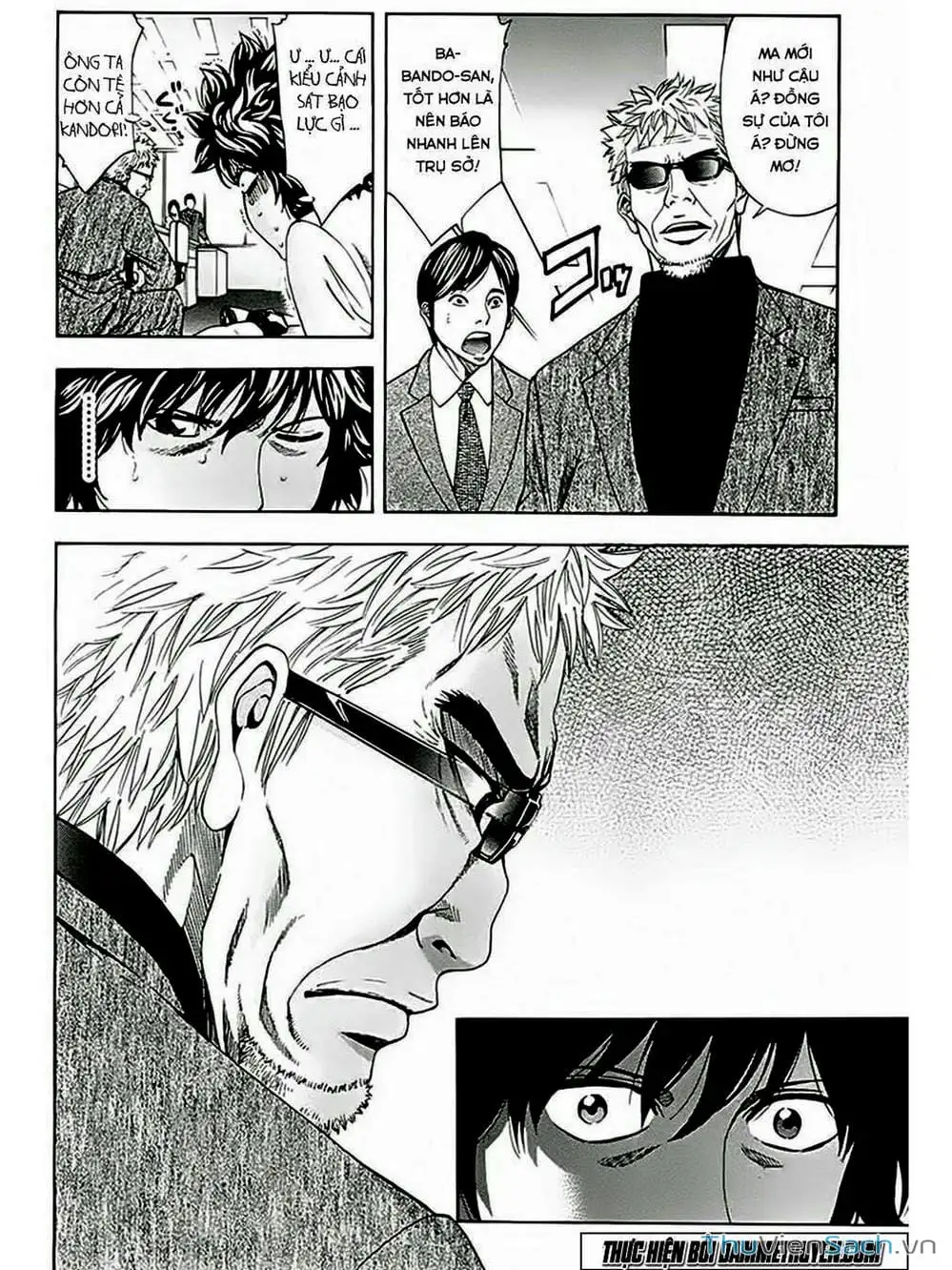 Truyện Tranh Ouroboros - Vĩnh Cửu Luân Hồi trang 6