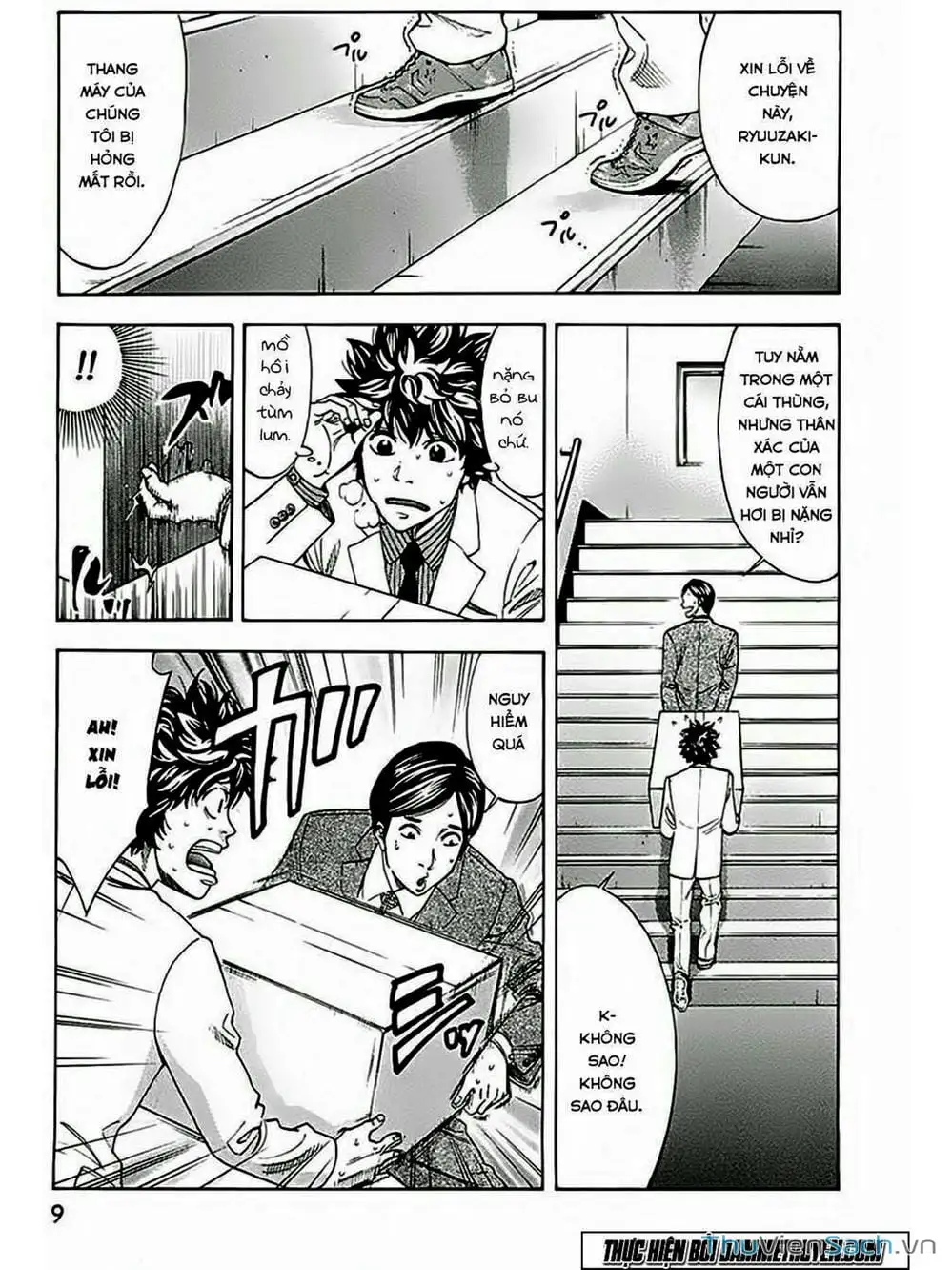 Truyện Tranh Ouroboros - Vĩnh Cửu Luân Hồi trang 6