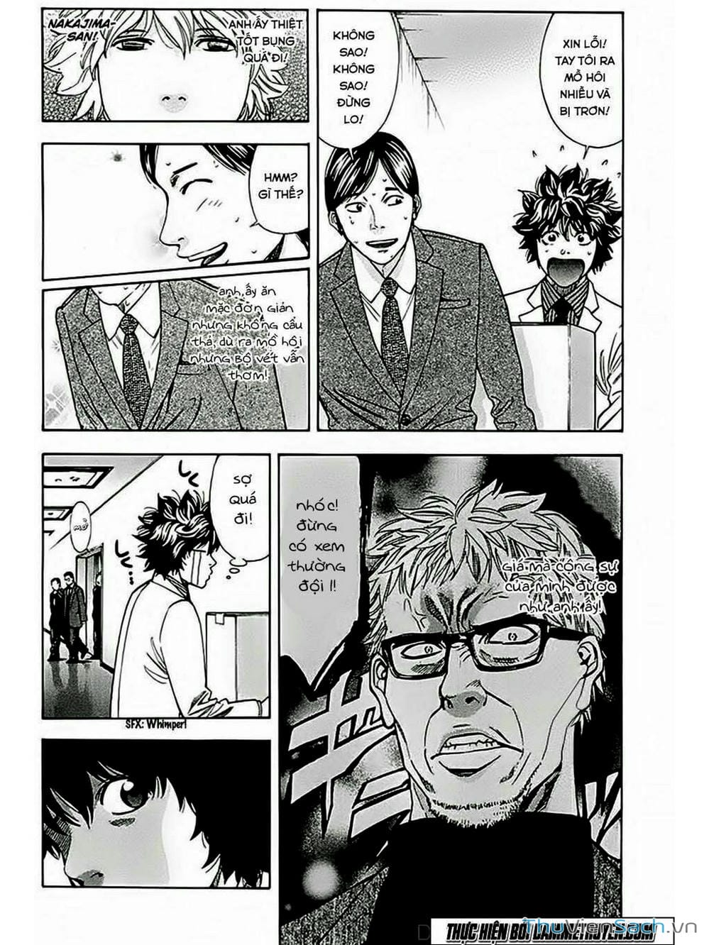 Truyện Tranh Ouroboros - Vĩnh Cửu Luân Hồi trang 6