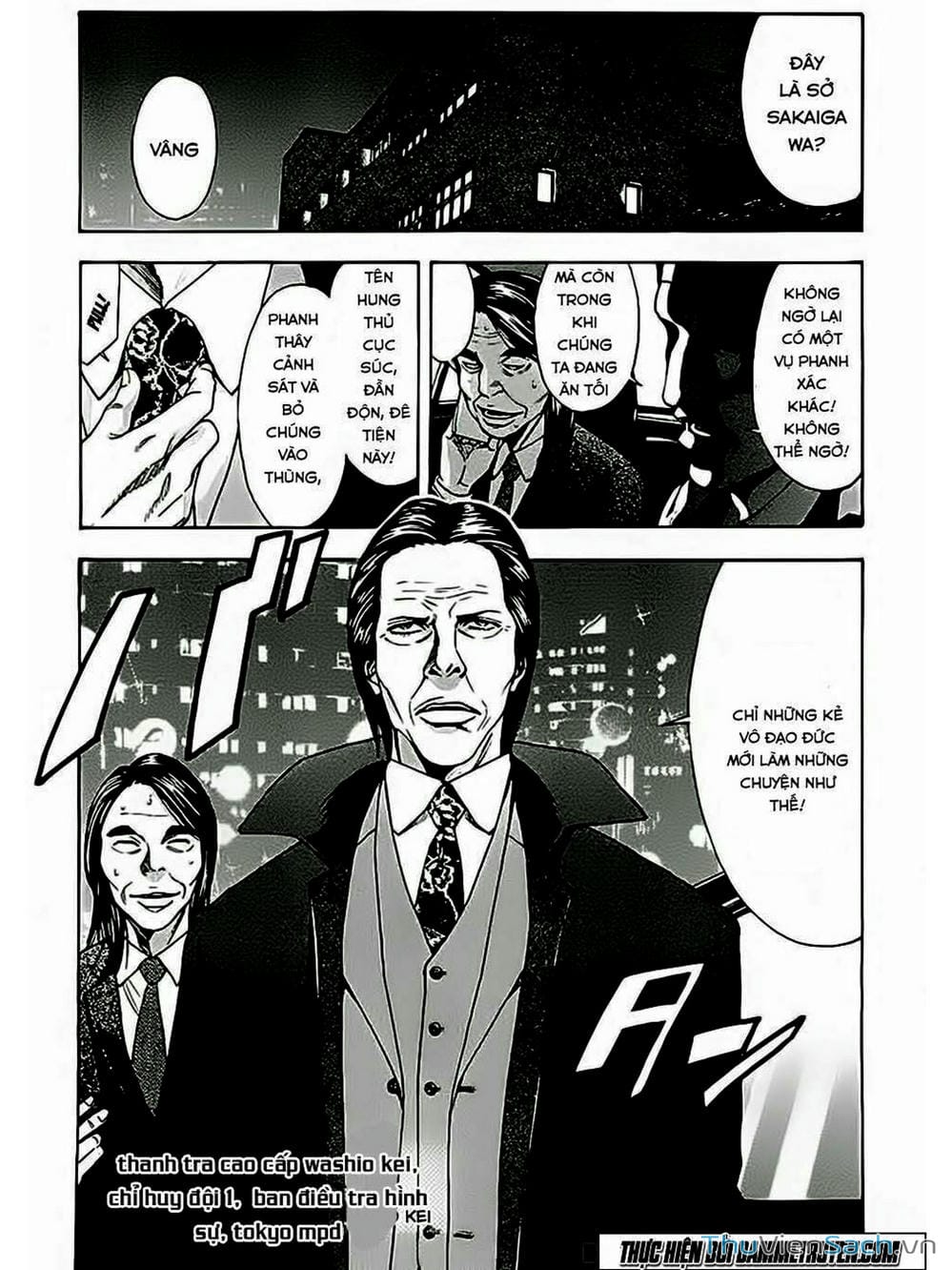 Truyện Tranh Ouroboros - Vĩnh Cửu Luân Hồi trang 6