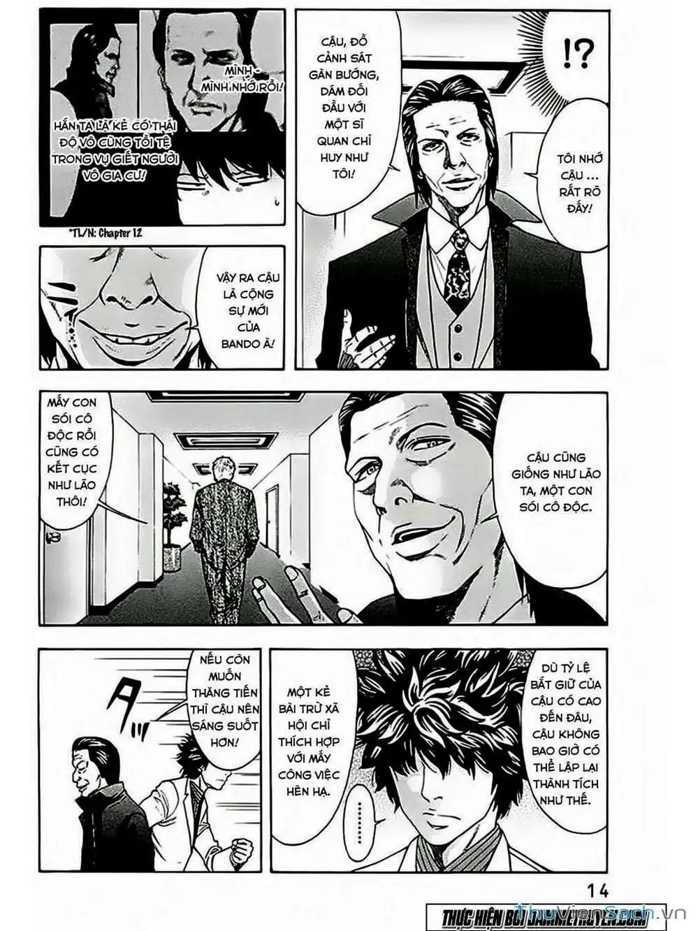 Truyện Tranh Ouroboros - Vĩnh Cửu Luân Hồi trang 6