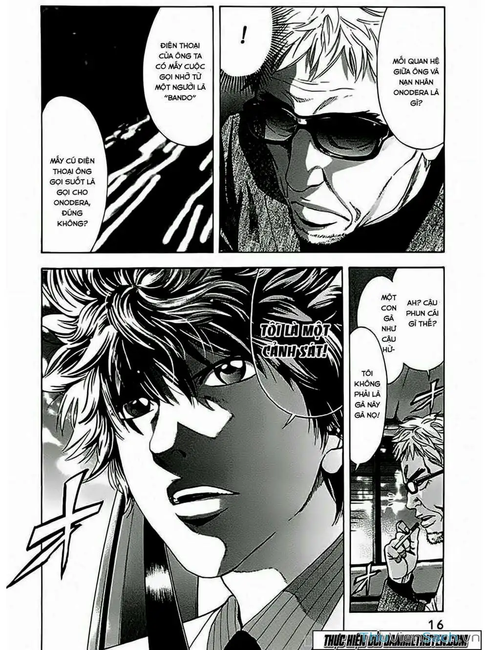 Truyện Tranh Ouroboros - Vĩnh Cửu Luân Hồi trang 6