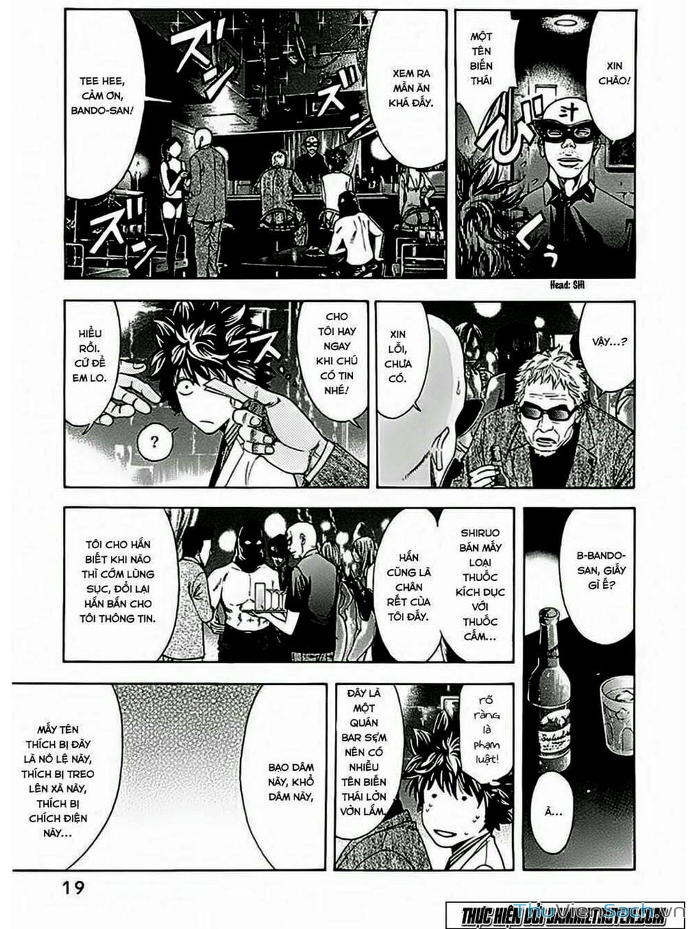 Truyện Tranh Ouroboros - Vĩnh Cửu Luân Hồi trang 6