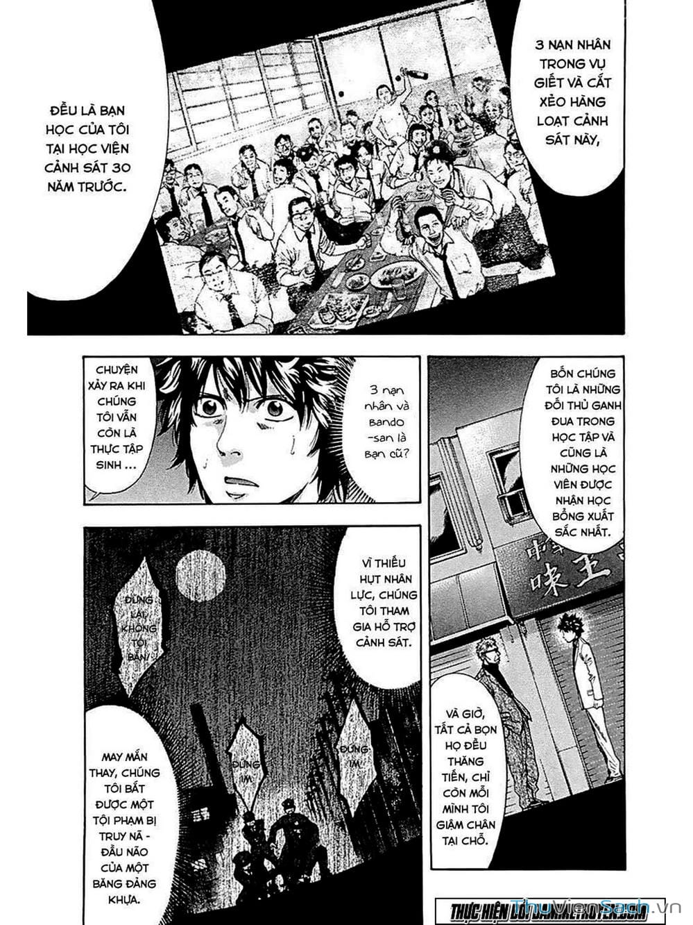 Truyện Tranh Ouroboros - Vĩnh Cửu Luân Hồi trang 6