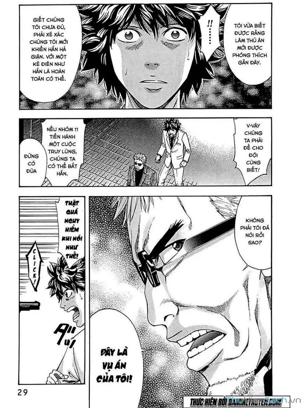 Truyện Tranh Ouroboros - Vĩnh Cửu Luân Hồi trang 6