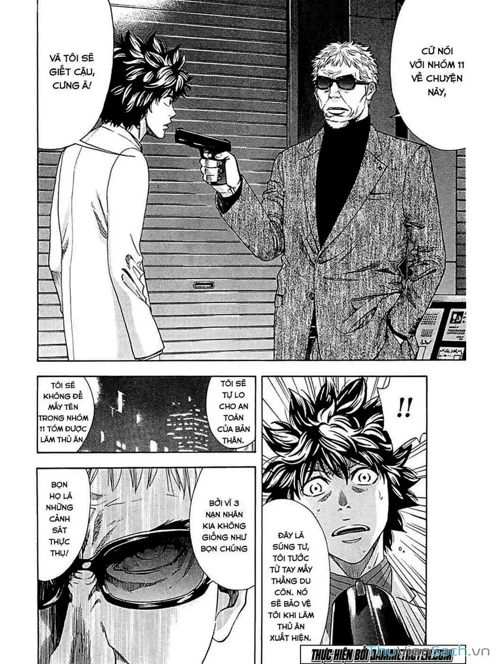 Truyện Tranh Ouroboros - Vĩnh Cửu Luân Hồi trang 6