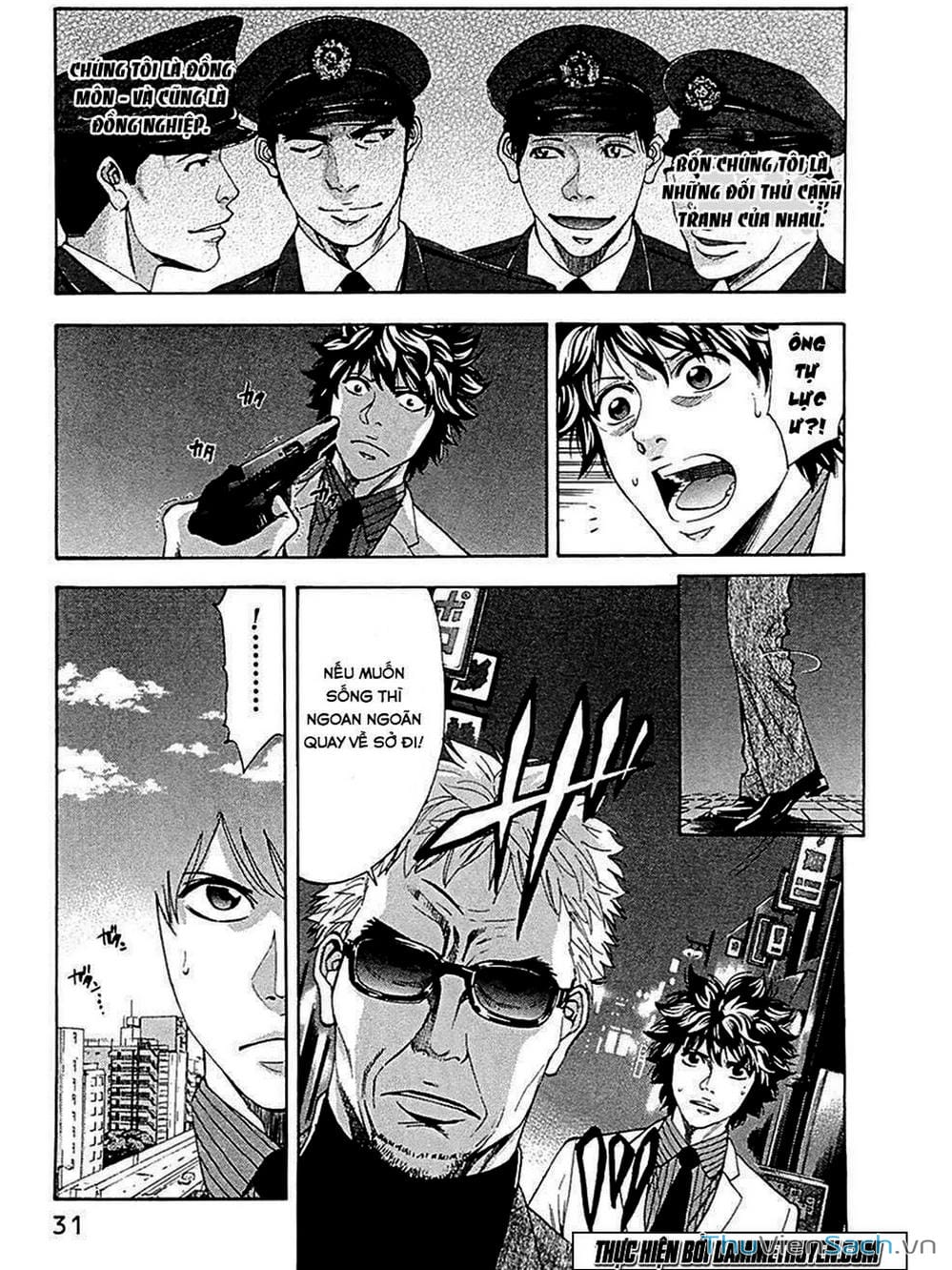 Truyện Tranh Ouroboros - Vĩnh Cửu Luân Hồi trang 6