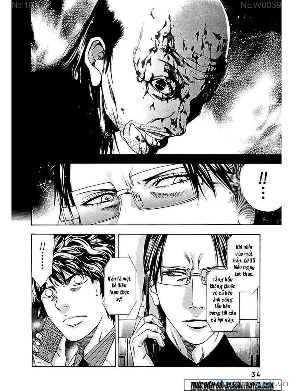 Truyện Tranh Ouroboros - Vĩnh Cửu Luân Hồi trang 6