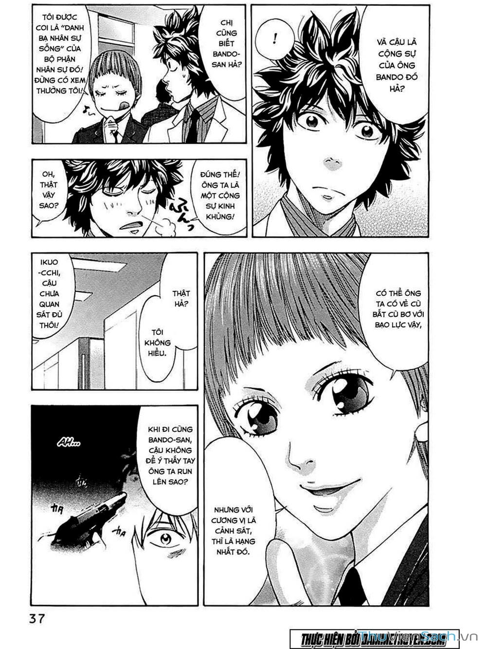 Truyện Tranh Ouroboros - Vĩnh Cửu Luân Hồi trang 6