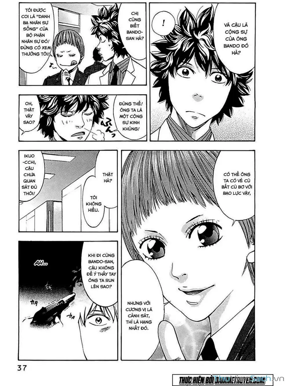 Truyện Tranh Ouroboros - Vĩnh Cửu Luân Hồi trang 6