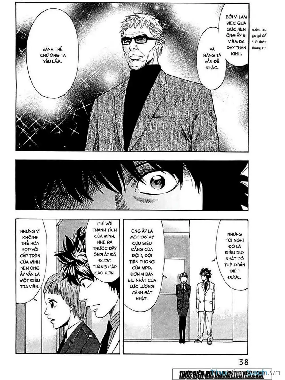 Truyện Tranh Ouroboros - Vĩnh Cửu Luân Hồi trang 6