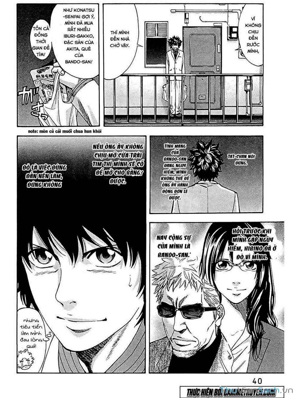 Truyện Tranh Ouroboros - Vĩnh Cửu Luân Hồi trang 6