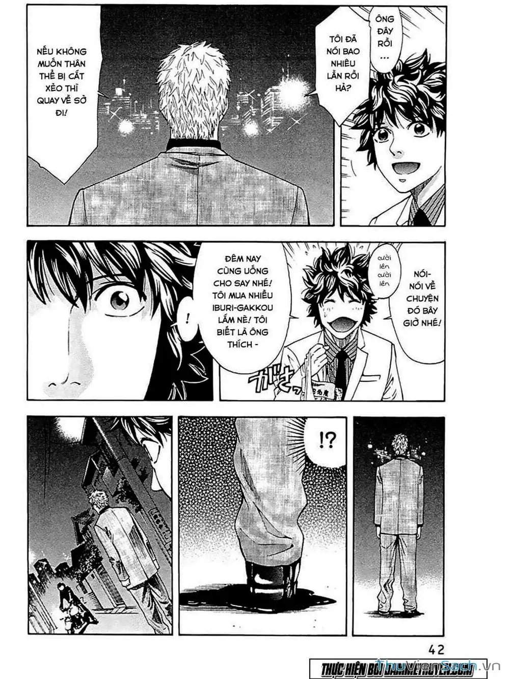 Truyện Tranh Ouroboros - Vĩnh Cửu Luân Hồi trang 6