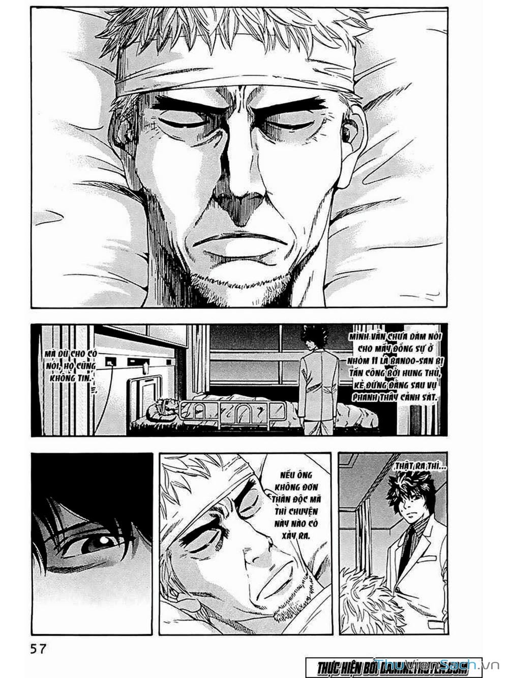 Truyện Tranh Ouroboros - Vĩnh Cửu Luân Hồi trang 6