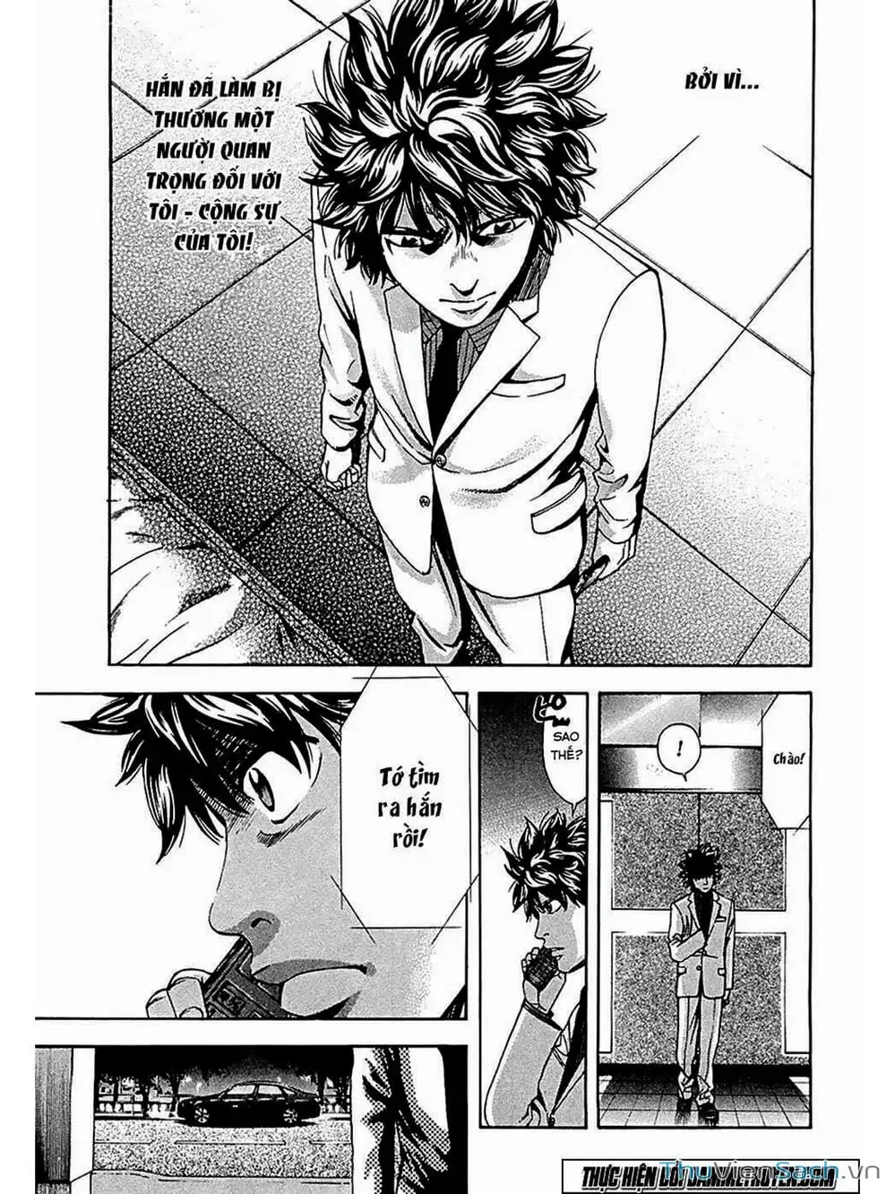 Truyện Tranh Ouroboros - Vĩnh Cửu Luân Hồi trang 6