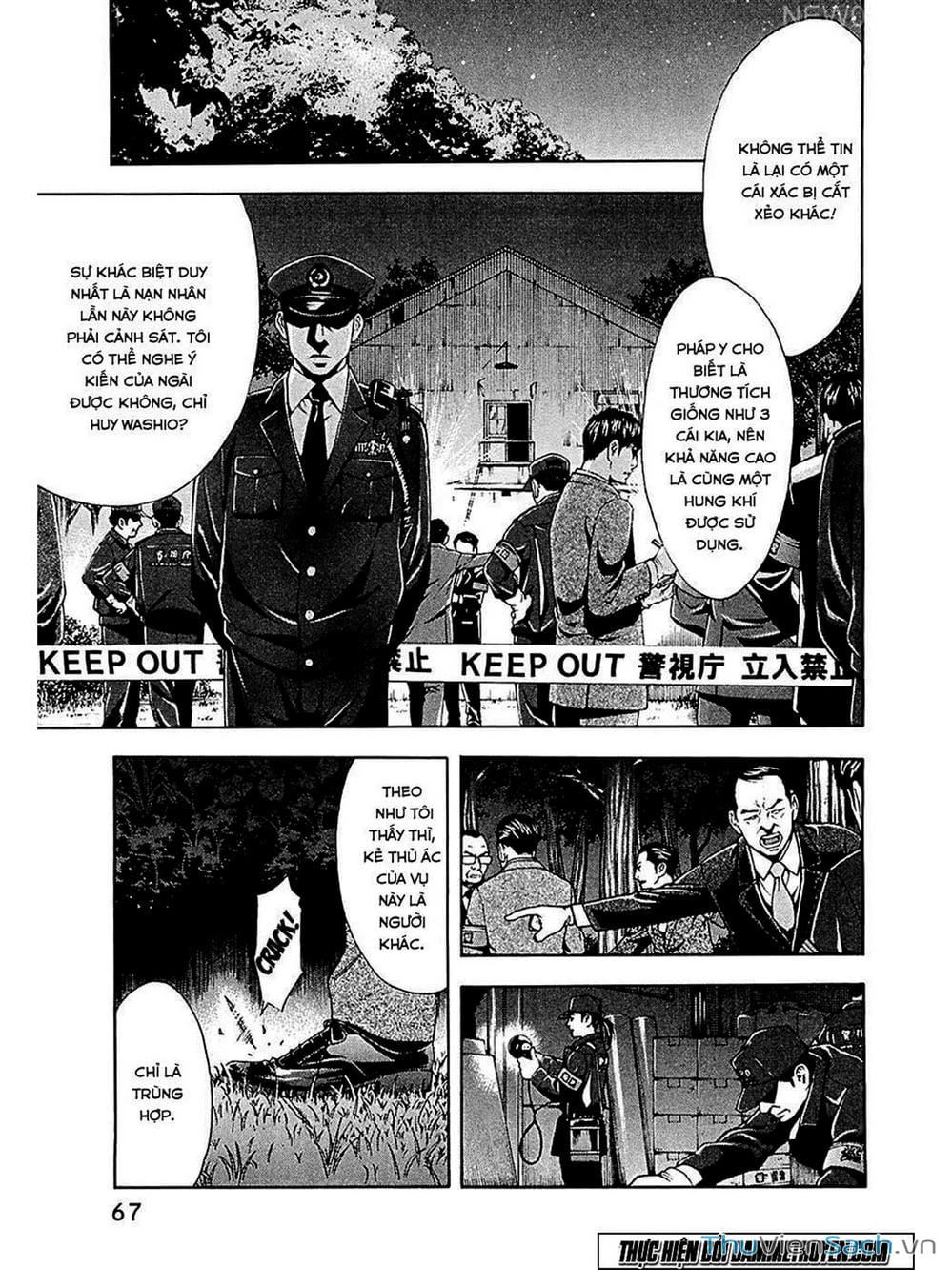 Truyện Tranh Ouroboros - Vĩnh Cửu Luân Hồi trang 6