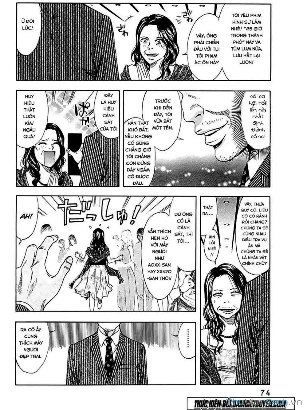 Truyện Tranh Ouroboros - Vĩnh Cửu Luân Hồi trang 6