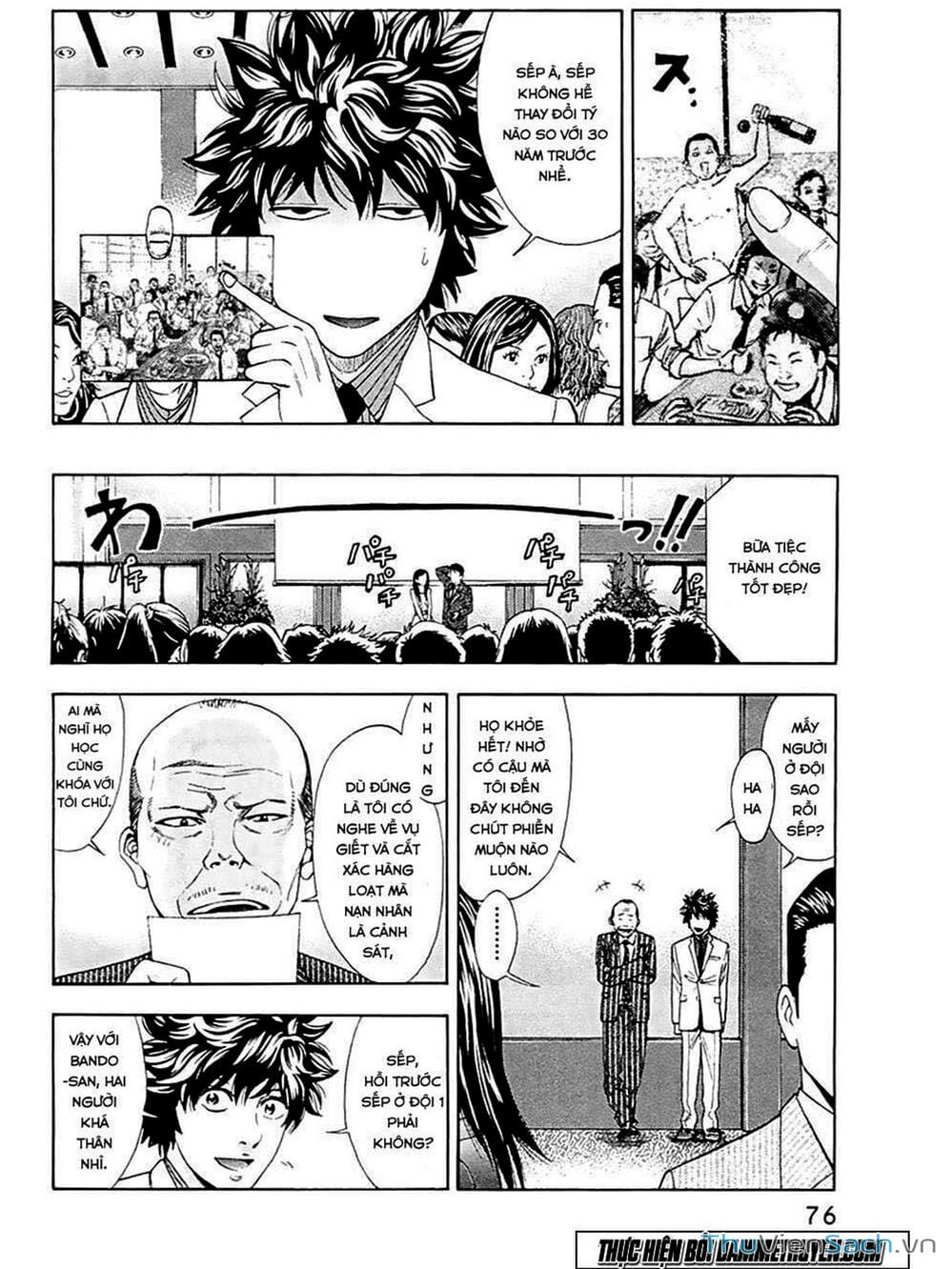 Truyện Tranh Ouroboros - Vĩnh Cửu Luân Hồi trang 6