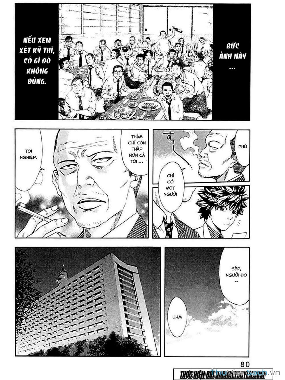 Truyện Tranh Ouroboros - Vĩnh Cửu Luân Hồi trang 6