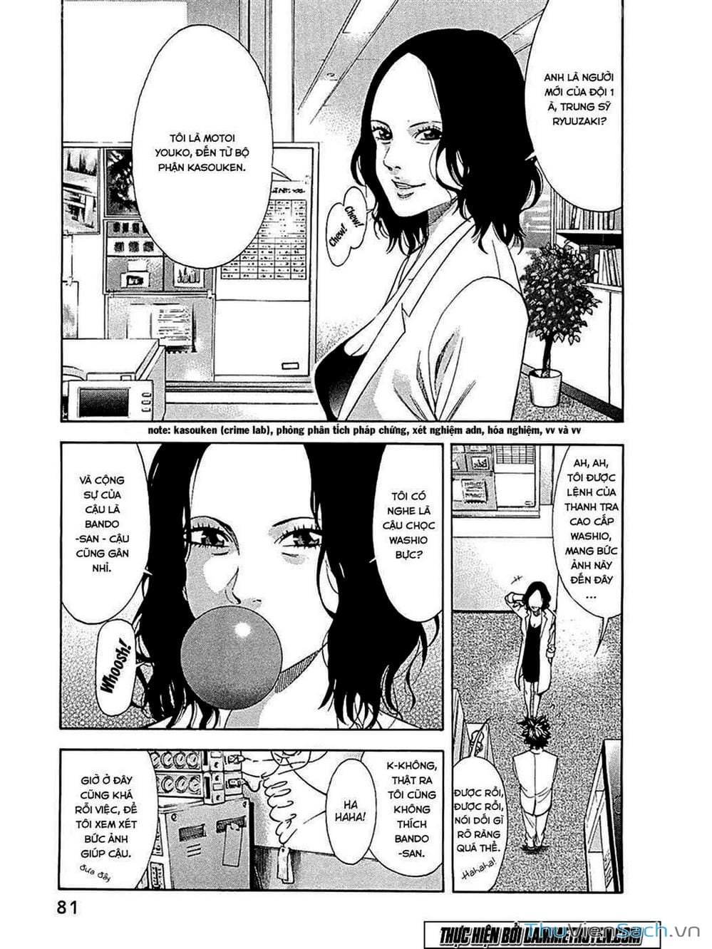 Truyện Tranh Ouroboros - Vĩnh Cửu Luân Hồi trang 6