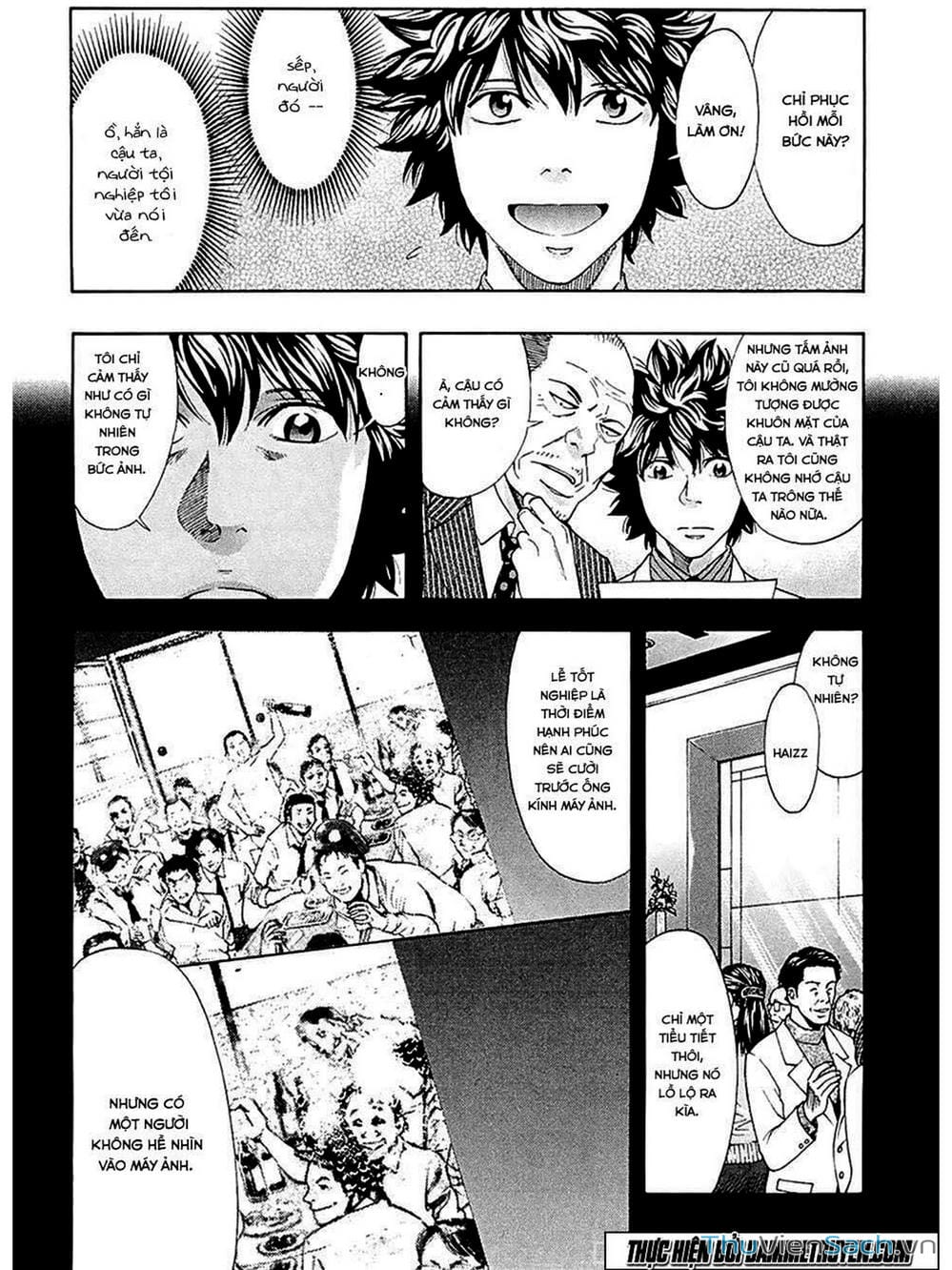 Truyện Tranh Ouroboros - Vĩnh Cửu Luân Hồi trang 6