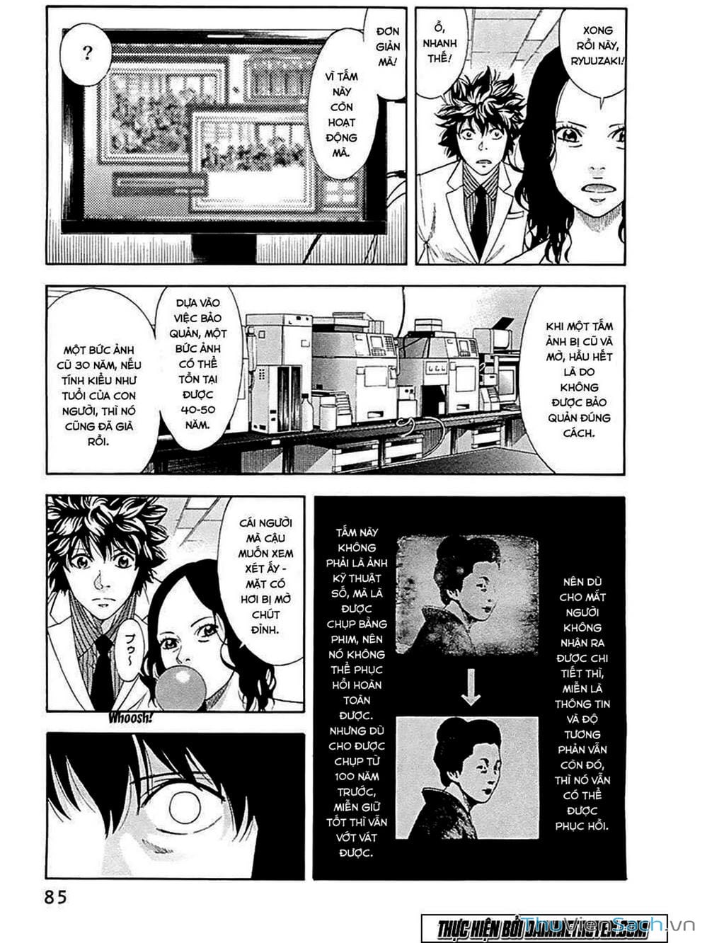 Truyện Tranh Ouroboros - Vĩnh Cửu Luân Hồi trang 6