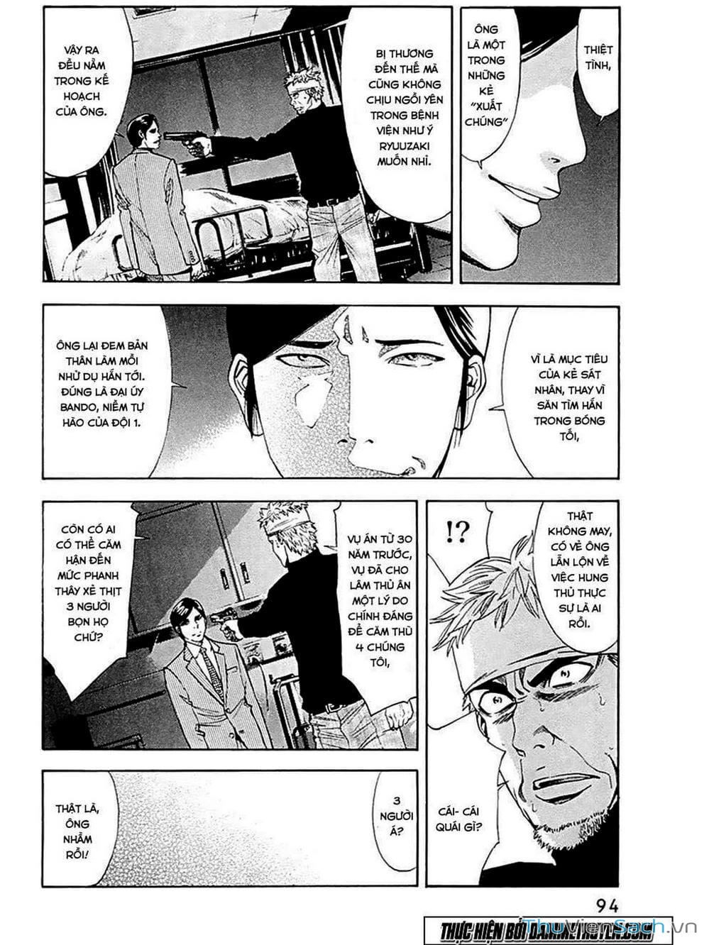 Truyện Tranh Ouroboros - Vĩnh Cửu Luân Hồi trang 6