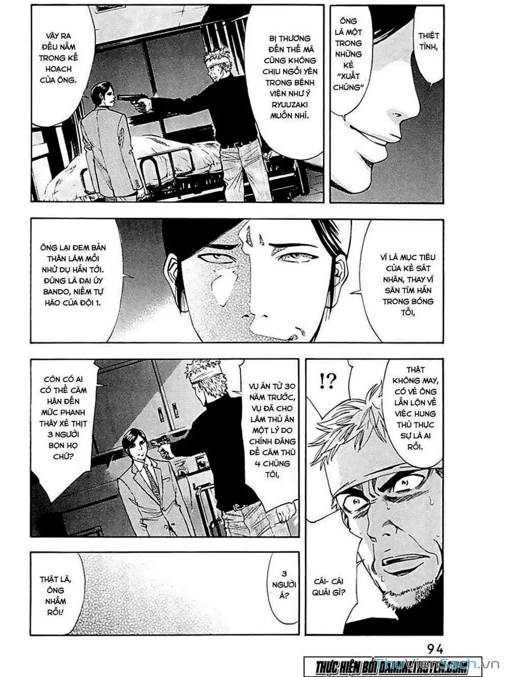 Truyện Tranh Ouroboros - Vĩnh Cửu Luân Hồi trang 6