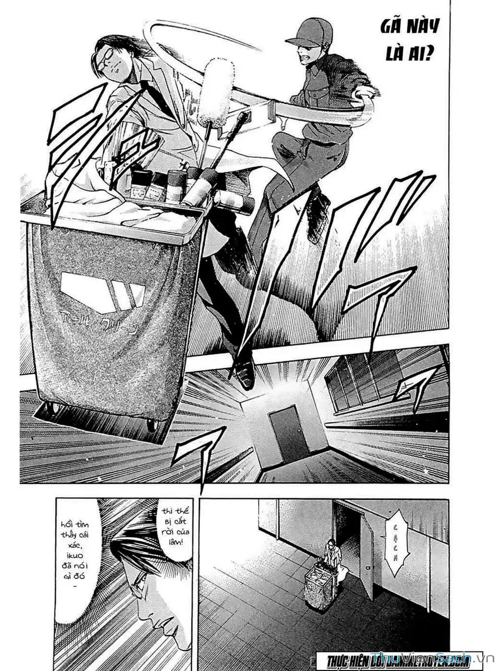 Truyện Tranh Ouroboros - Vĩnh Cửu Luân Hồi trang 6