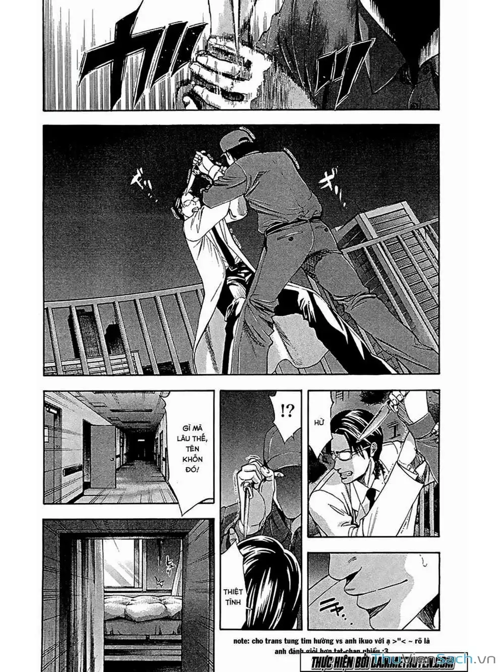 Truyện Tranh Ouroboros - Vĩnh Cửu Luân Hồi trang 6