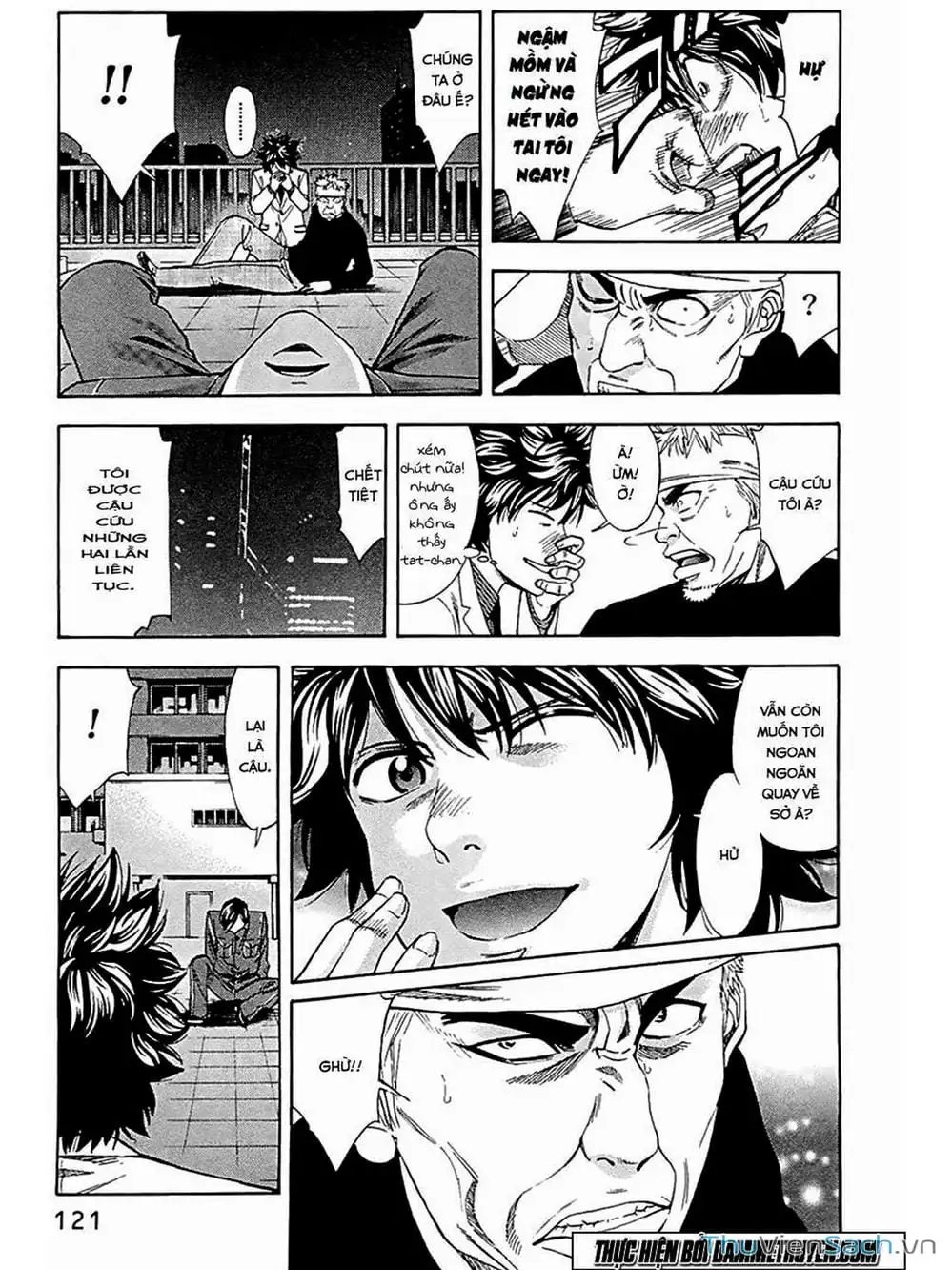 Truyện Tranh Ouroboros - Vĩnh Cửu Luân Hồi trang 6