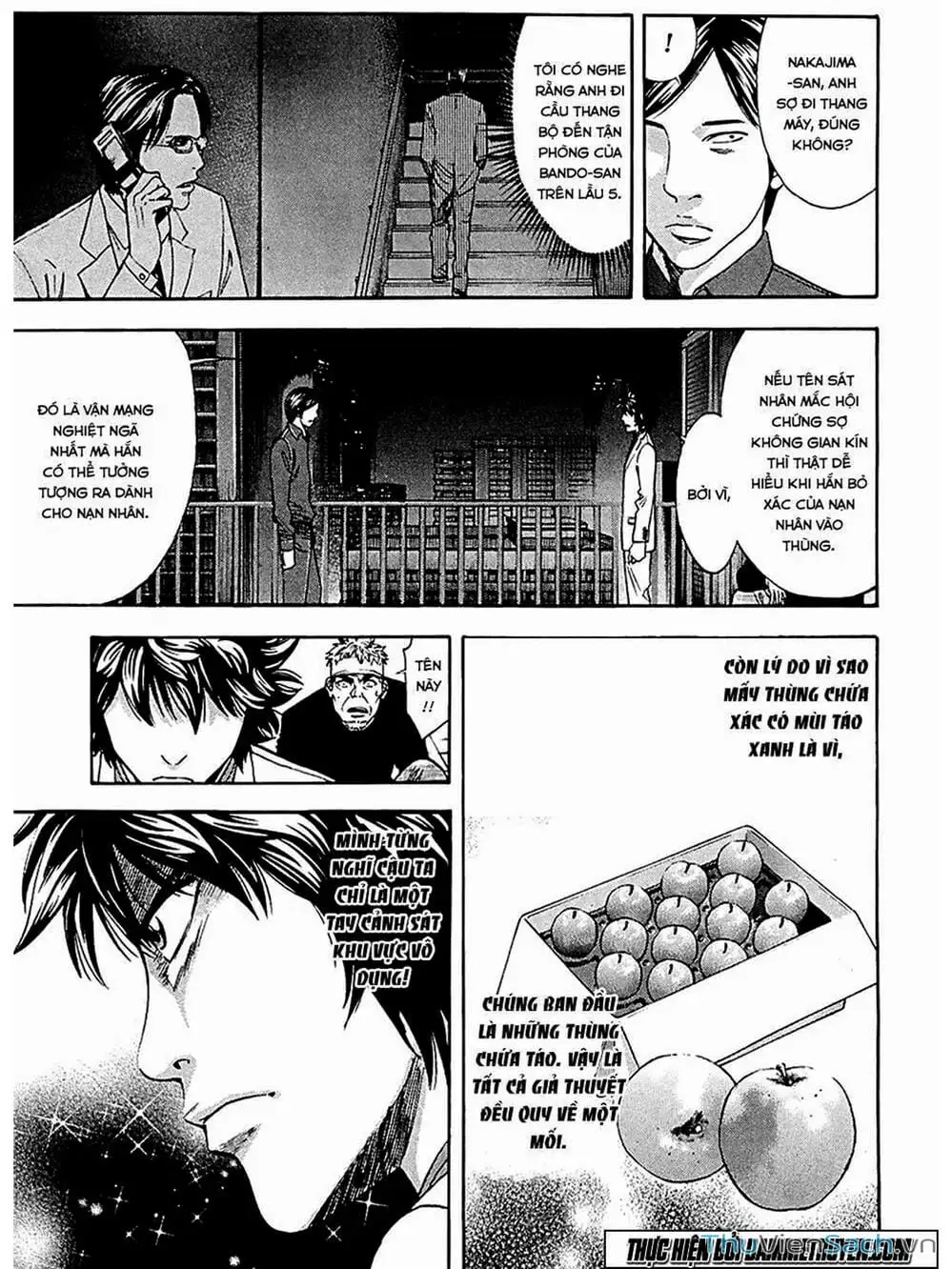 Truyện Tranh Ouroboros - Vĩnh Cửu Luân Hồi trang 6