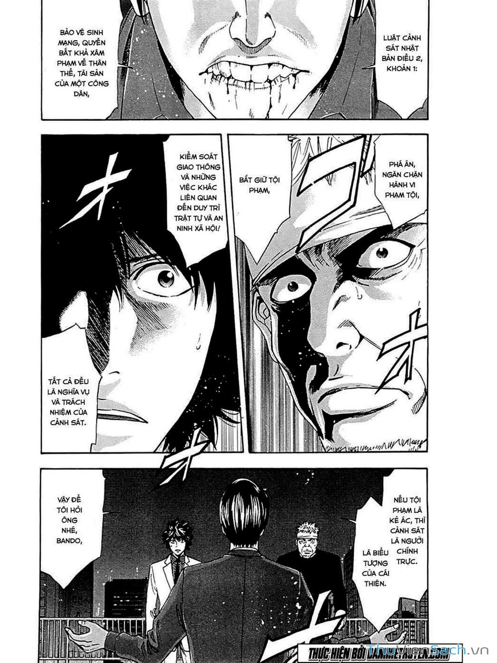 Truyện Tranh Ouroboros - Vĩnh Cửu Luân Hồi trang 6