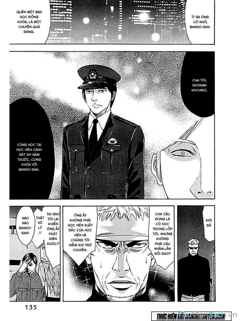 Truyện Tranh Ouroboros - Vĩnh Cửu Luân Hồi trang 6