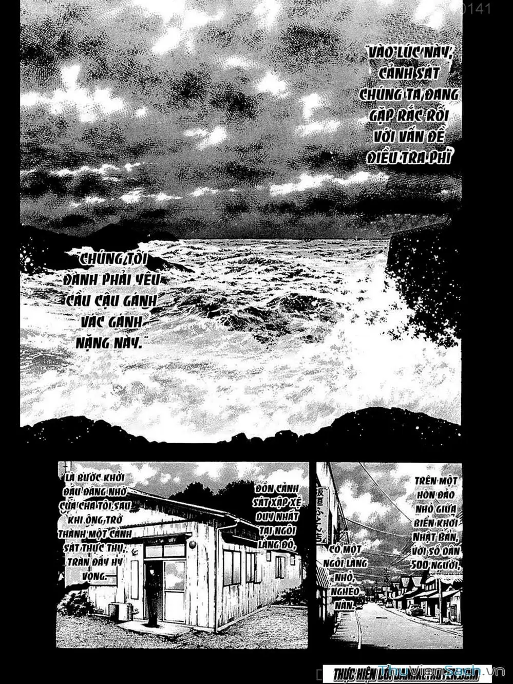 Truyện Tranh Ouroboros - Vĩnh Cửu Luân Hồi trang 6