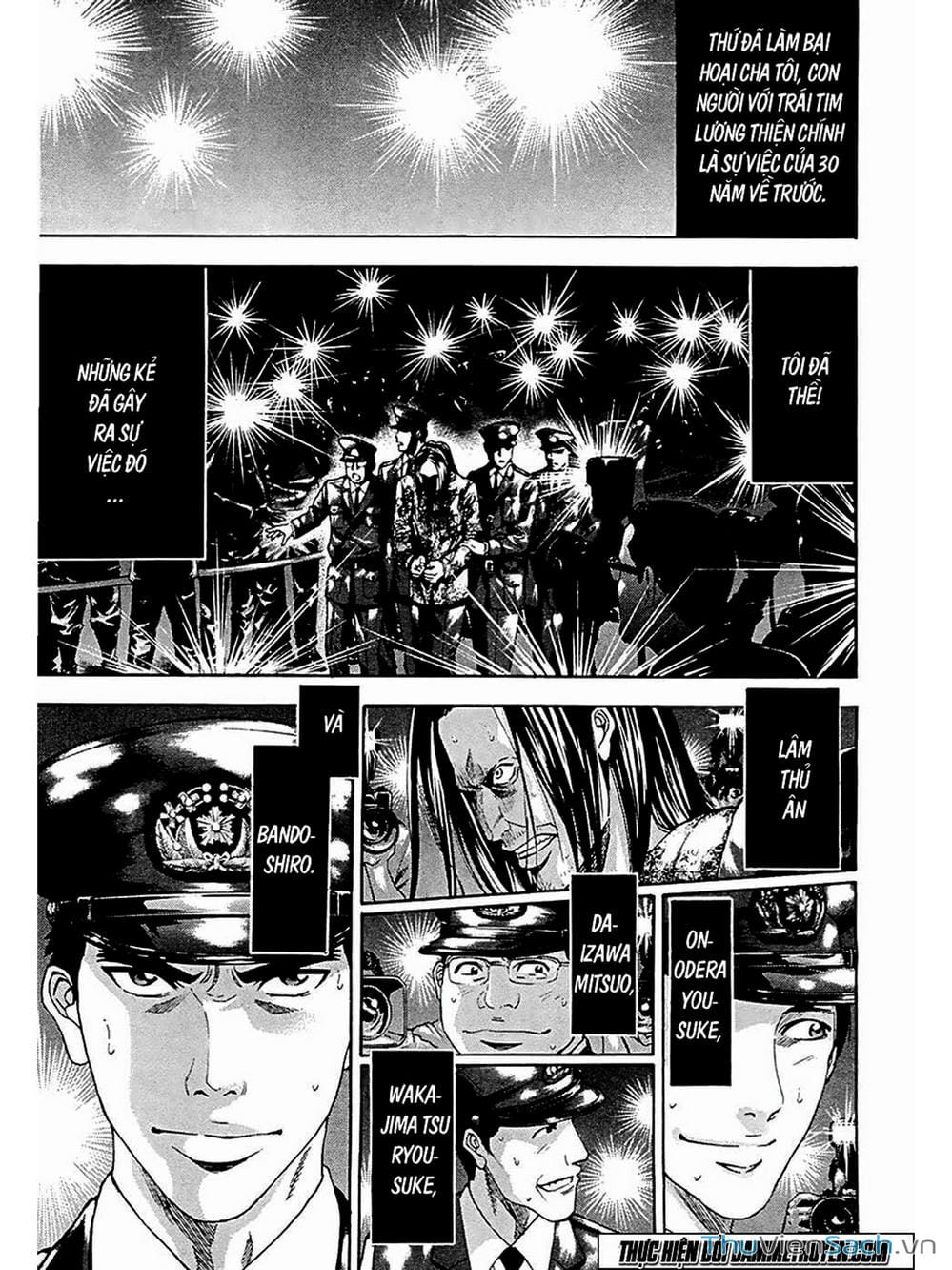 Truyện Tranh Ouroboros - Vĩnh Cửu Luân Hồi trang 6